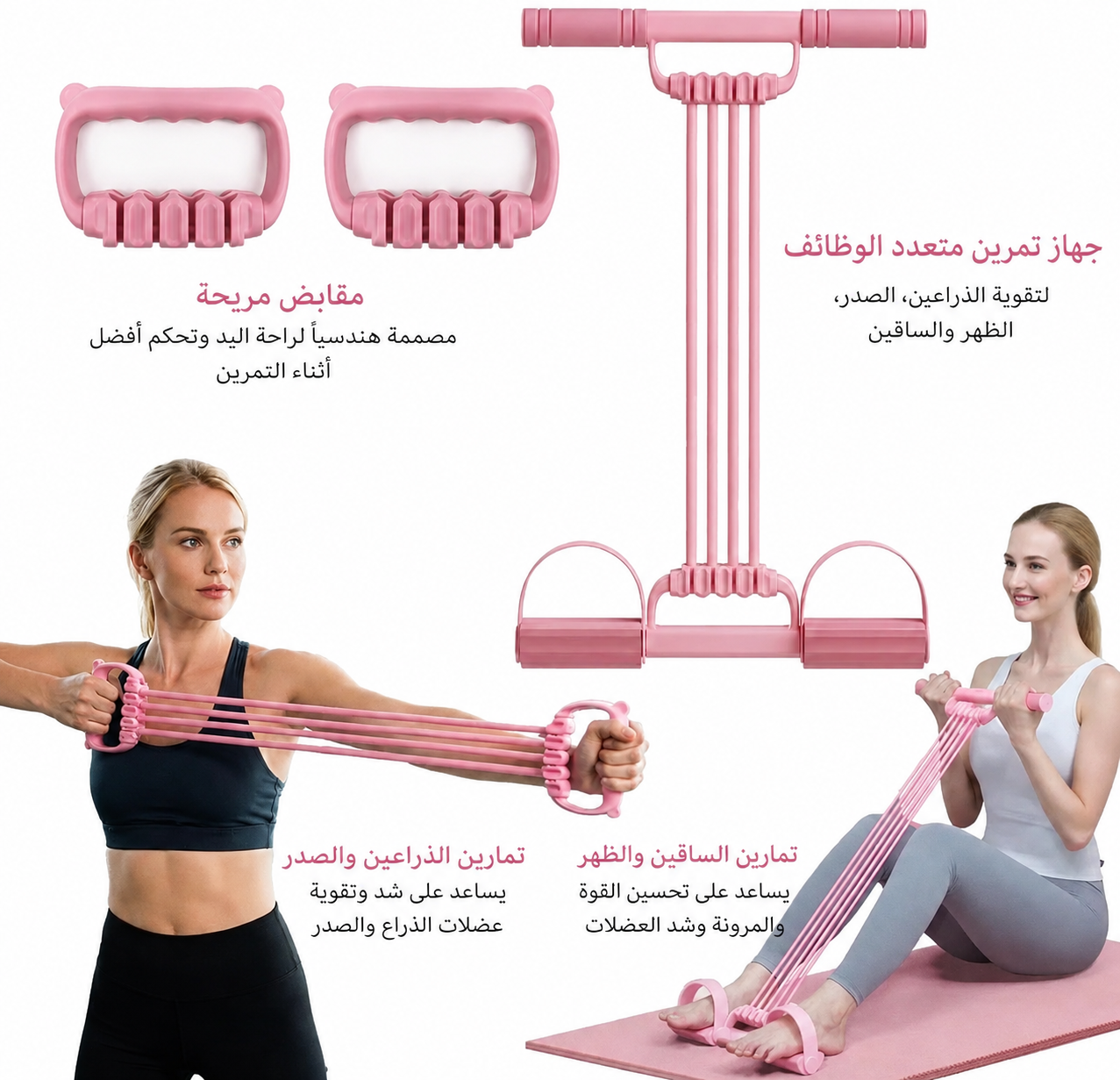 صالة الألعاب الرياضية الخاصة بك، بتصميم جديد. المقاومة، بمفهوم جديد