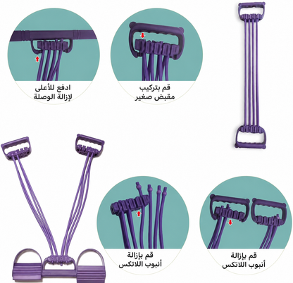 صالة الألعاب الرياضية الخاصة بك، بتصميم جديد. المقاومة، بمفهوم جديد