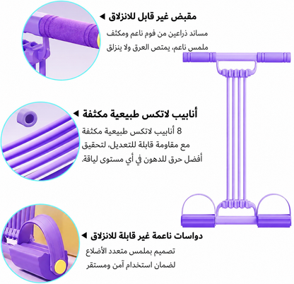 صالة الألعاب الرياضية الخاصة بك، بتصميم جديد. المقاومة، بمفهوم جديد