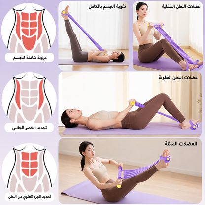 صالة الألعاب الرياضية الخاصة بك، بتصميم جديد. المقاومة، بمفهوم جديد
